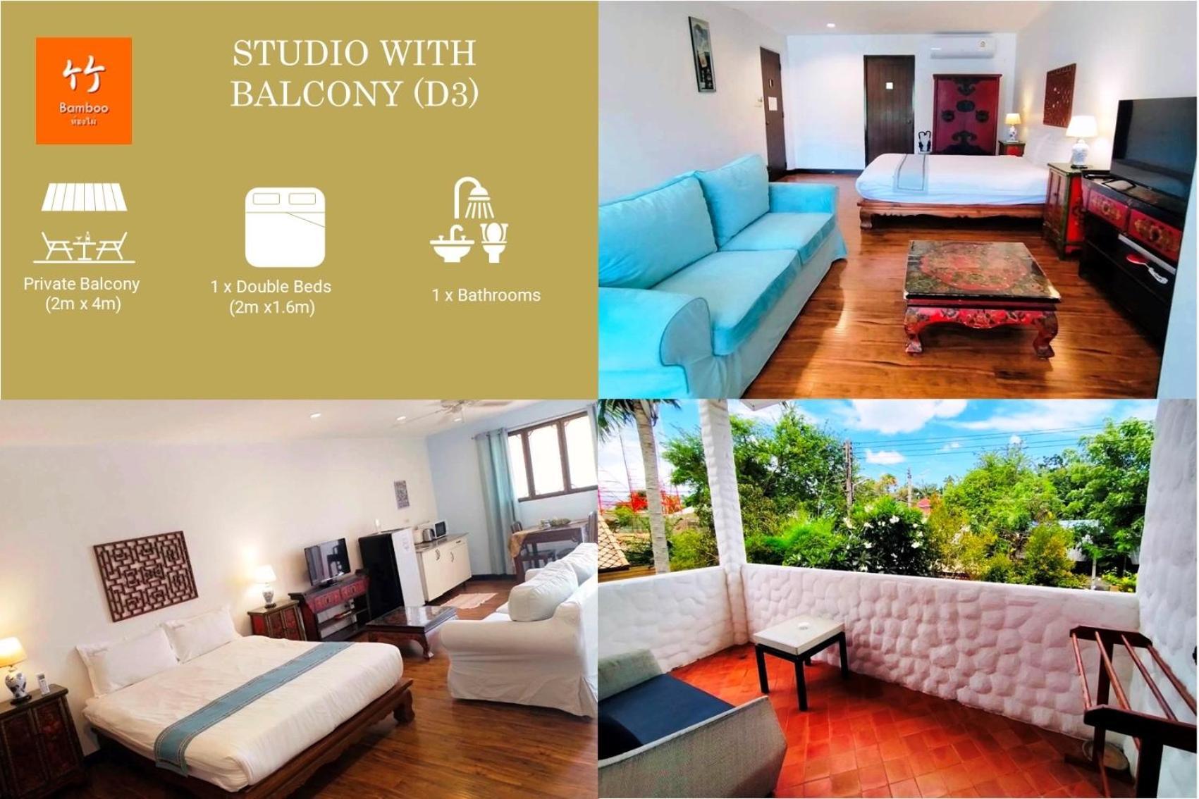 Btc Boutique Private Pool บ้านทะเลจีน บูติค Hua Hin